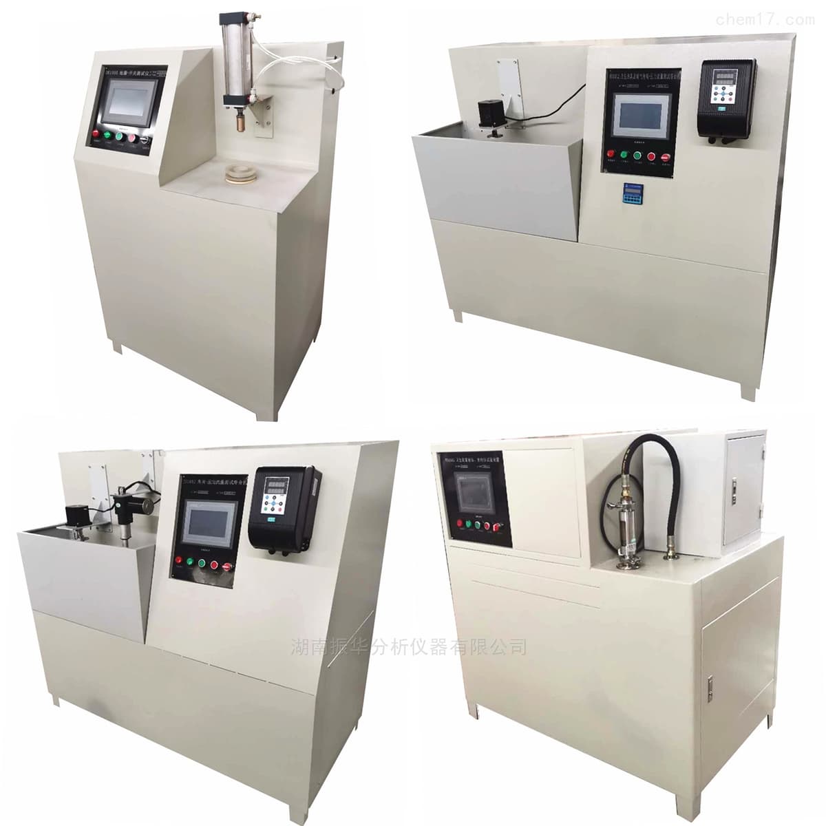 Floor Drain Water Seal Stability Tester image 1