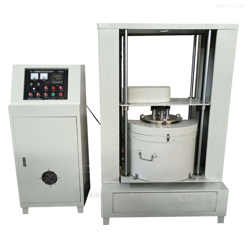 High-Temperature Dynamic Slag Resistance Test Furnace image 2