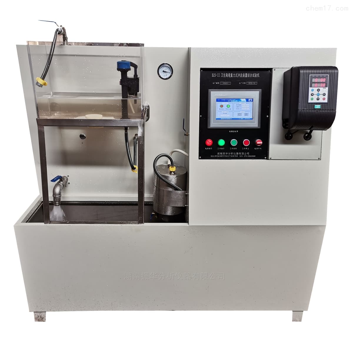 Sanitary Ware Flushing Device Siphon Water Hammer Flow Tester image 1