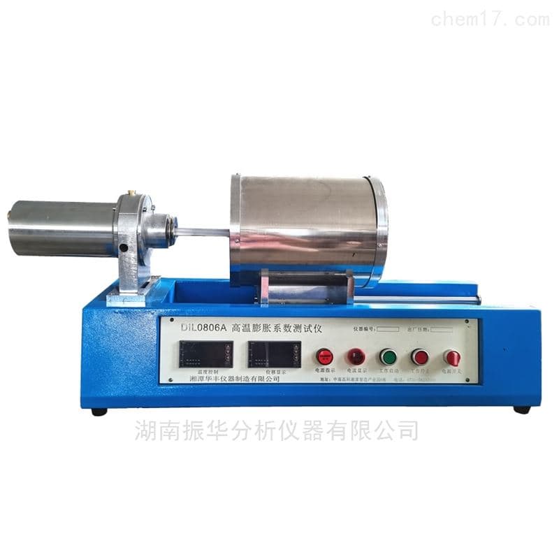 High-Temperature Thermal Expansion Coefficient Tester image 2