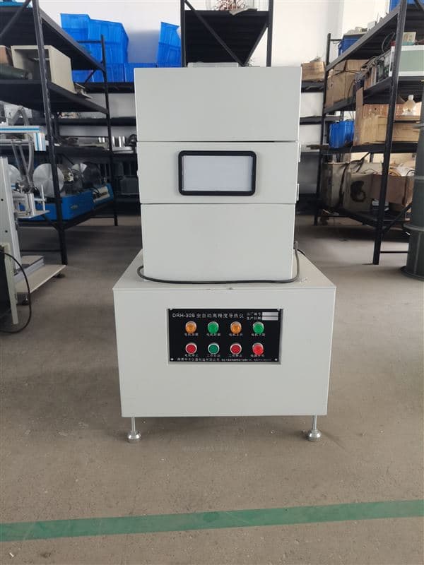 Automatic High-Precision Heat Flow Method Thermal Conductivity Tester image 5