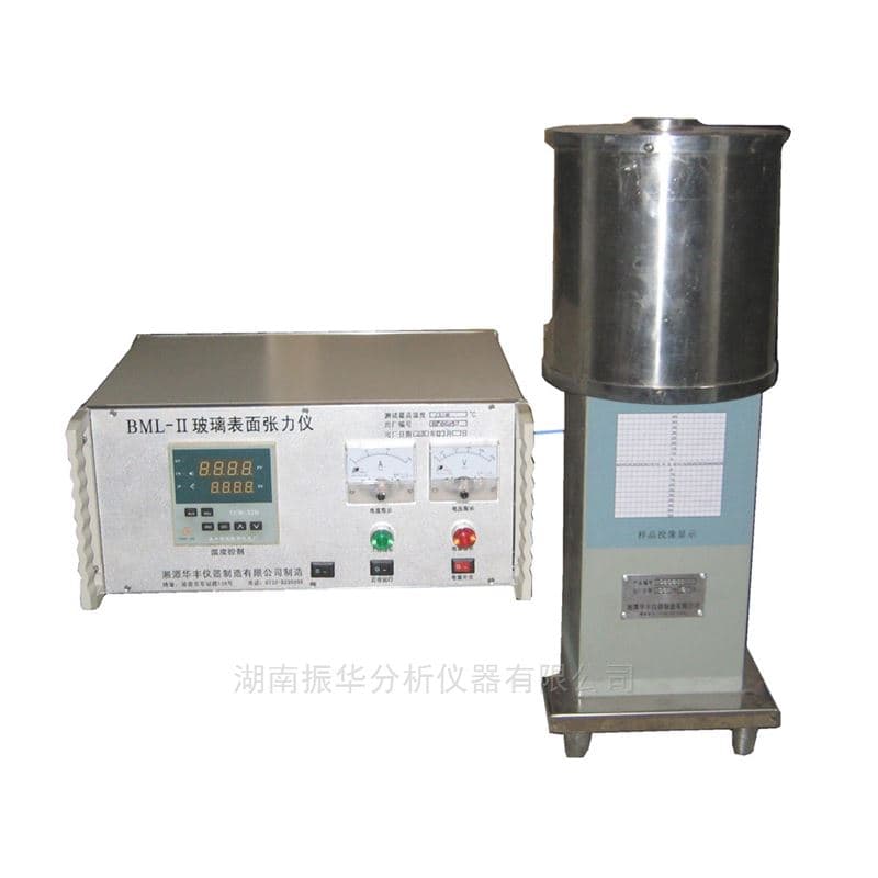 Glass Surface Tension Tester (Filament Contraction Method) image 2