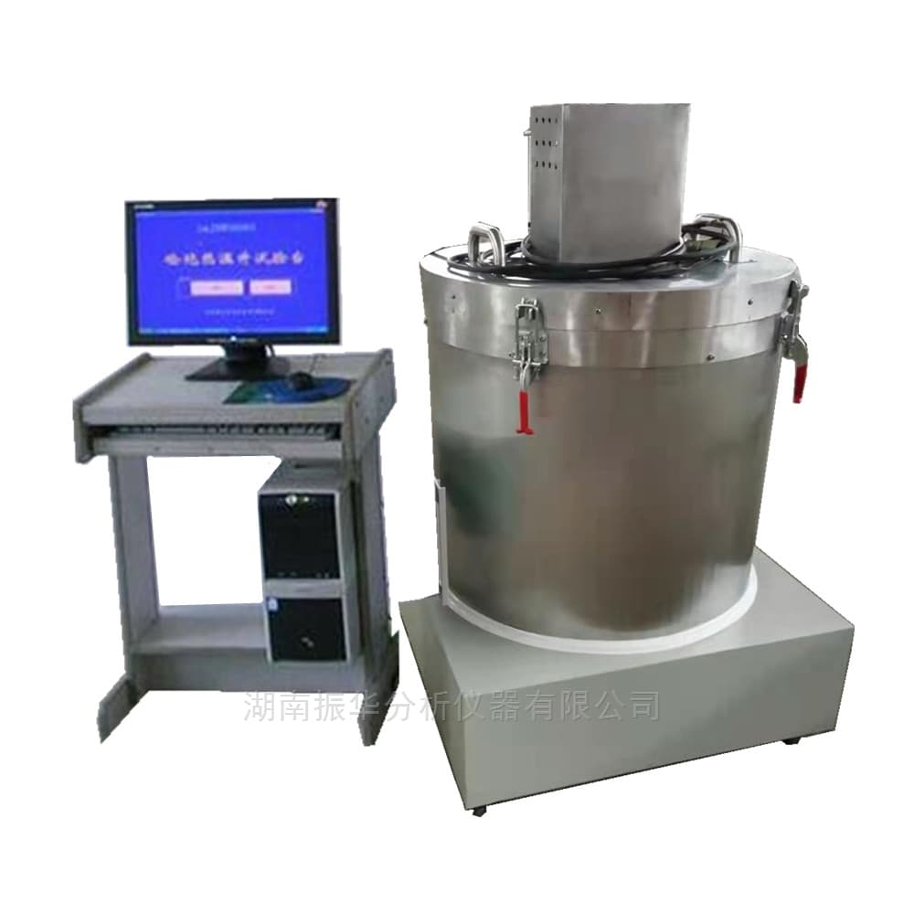 Automatic Concrete Specific Heat Tester image 1