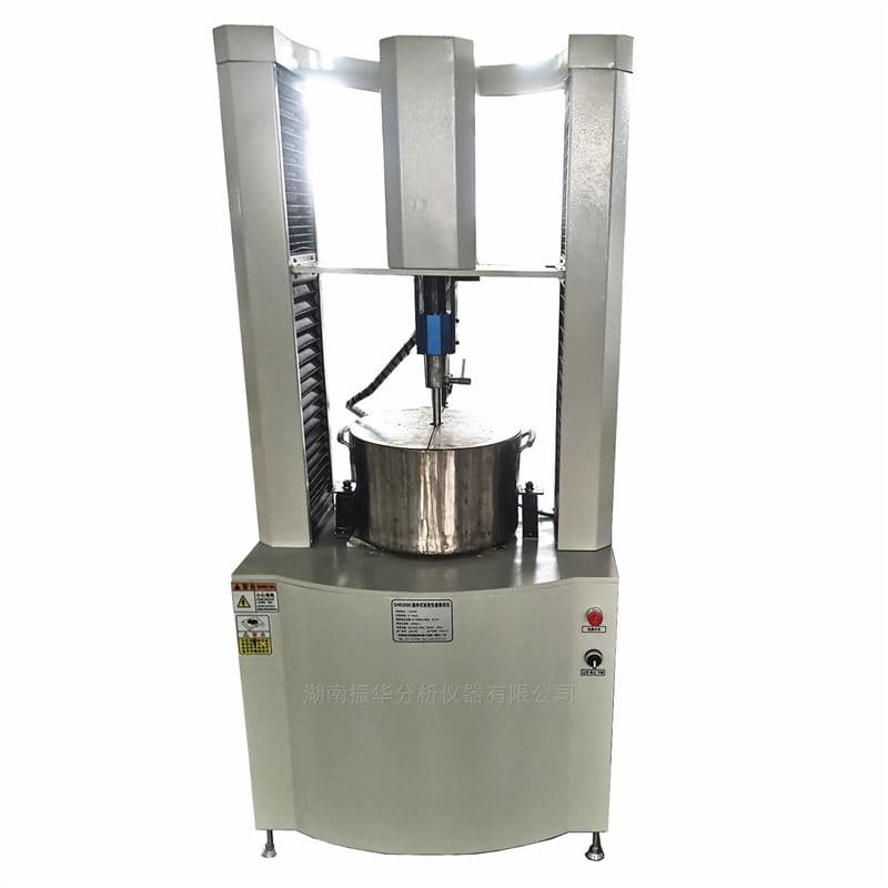 GHR2000 Stirred Rheometer image 2