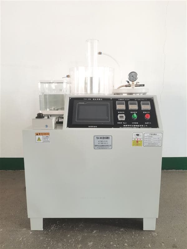 Permeable Pavement Brick Permeability Coefficient Tester image 3