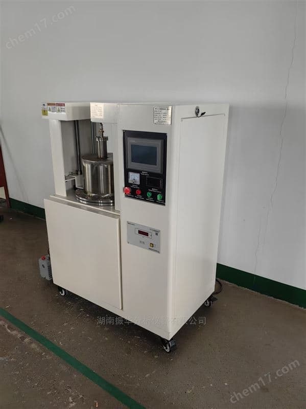 Laser Flash Thermal Conductivity Tester image 4