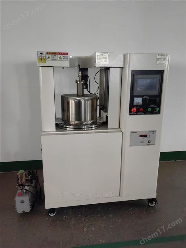 Laser Flash Thermal Conductivity Tester image 5