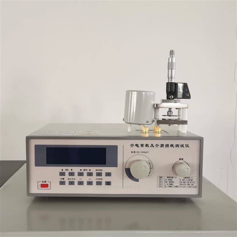 Dielectric Constant and Loss Tester image 3