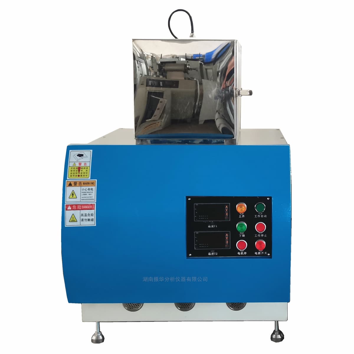High-Temperature Laser Thermal Conductivity Analyzer image 1