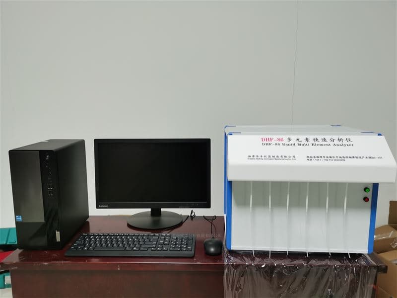 Multi-Element Rapid Chemical Analyzer for Silicates image 3