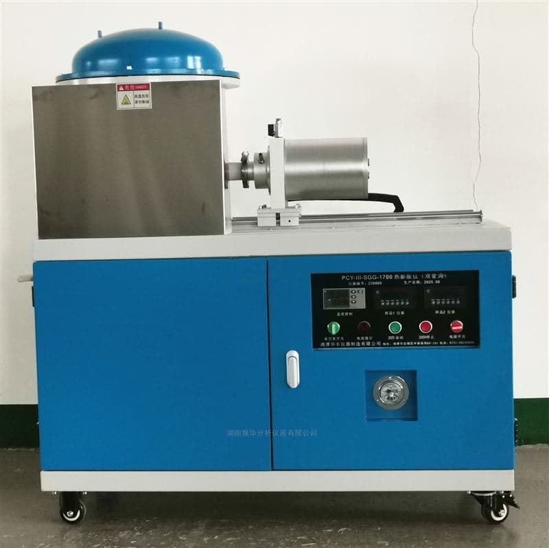 Horizontal Dual Push-Rod Thermal Expansion Coefficient Tester image 5