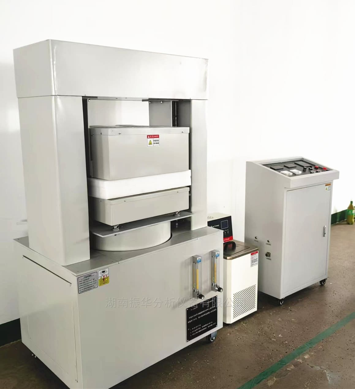 High-Temperature Thermal Conductivity Tester for Insulation Materials image 1