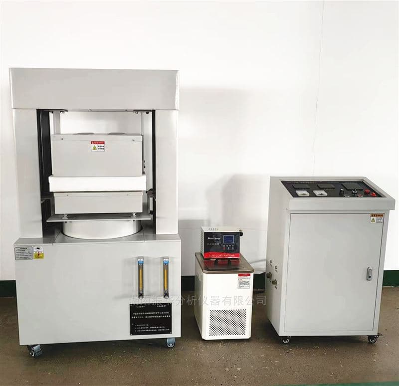 High-Temperature Thermal Conductivity Tester for Insulation Materials image 3