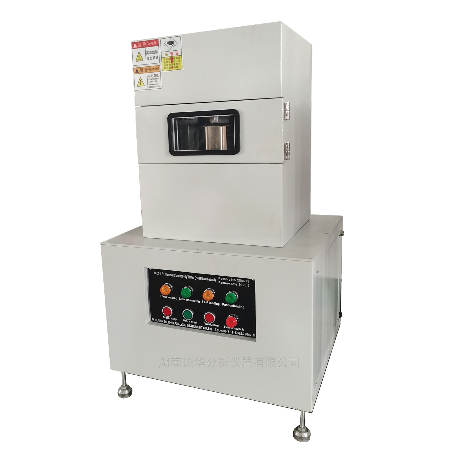 Heat Flow Method Thermal Conductivity Tester